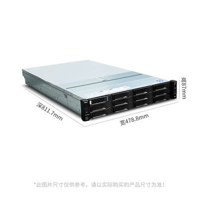 end 2U 2 소켓 랙 마운트 서버 2.1GHz 프로세서 주 주파수 및 개인 폼