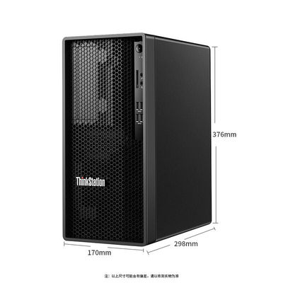 부드럽고 빠른 처리를 위한 휴대용 서 있는 레노보 K-C2 I7-12700 워크스테이션