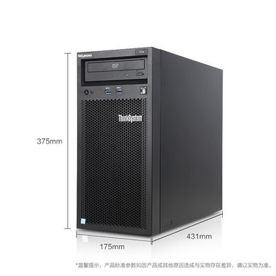 레노보 힌크시스템 ST58 Xeon E-2200G/E2100G DDR4 16GB RAM 엔터프라이즈용 타워 서버