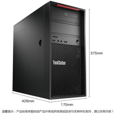 인텔 엑소 W-2225 및 16G RDIMM 램을 탑재한 레노보 힌크스테이션 P520c 타워 워크스테이션