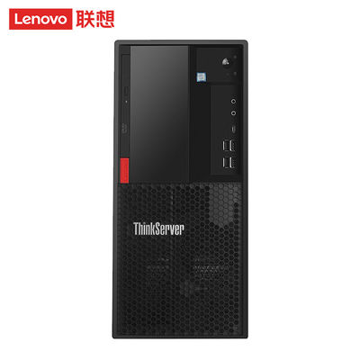 ThinkServer TS80X 타워 서버 호스트 데스크톱 PC 프라이빗 몰드 및 E-2200G 프로세서 타입