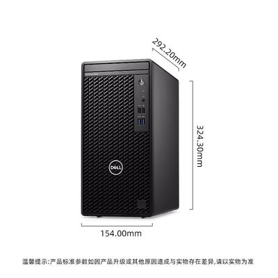 델 옵티플렉스 3000MT와 DP1.4/HDMI 1.4 비디오 포트를 통해 게임 설정을 향상