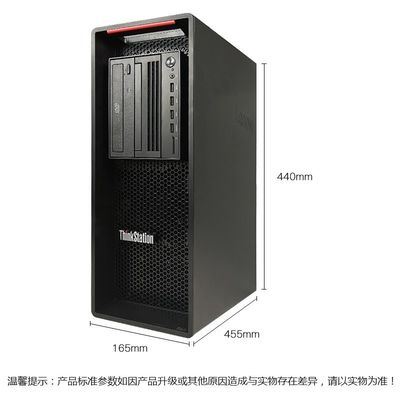 레노보 힌크스테이션 P520 데스크톱 인텔 엑소 W-2102 16G 램 690W 컴퓨터 PC 워크스테이션