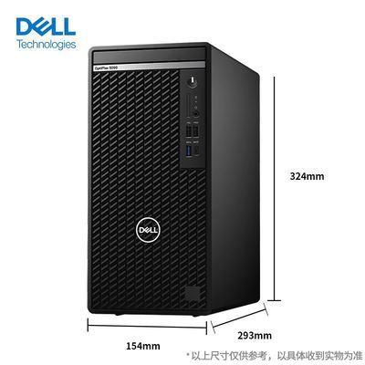 인텔 i5 10505 프로세서 8GB 메모리 512GB SSD DVDRW Win10 델 옵티플렉스 5090 데스크톱 컴퓨터