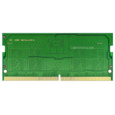 DDR5 4800MHz NECC 램 8G/16G/32G 데스크톱 메모리 및 데이터 집중 애플리케이션