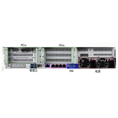 2U 랙 서버 DL380 GEN10 서버 브론즈 3204 32G 1.2T SAS 10K 800W 2.4GHz 프로세서